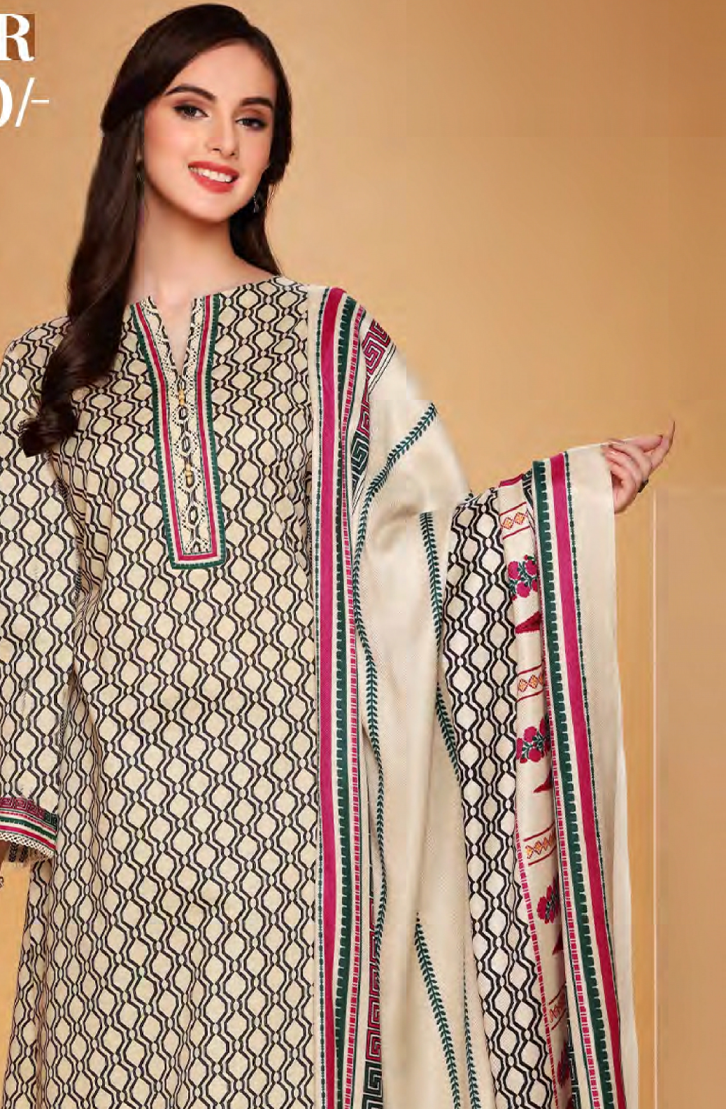 42101519 R Nishat Unstitched Winter Collection Volume 01 2024 House Of Lawn